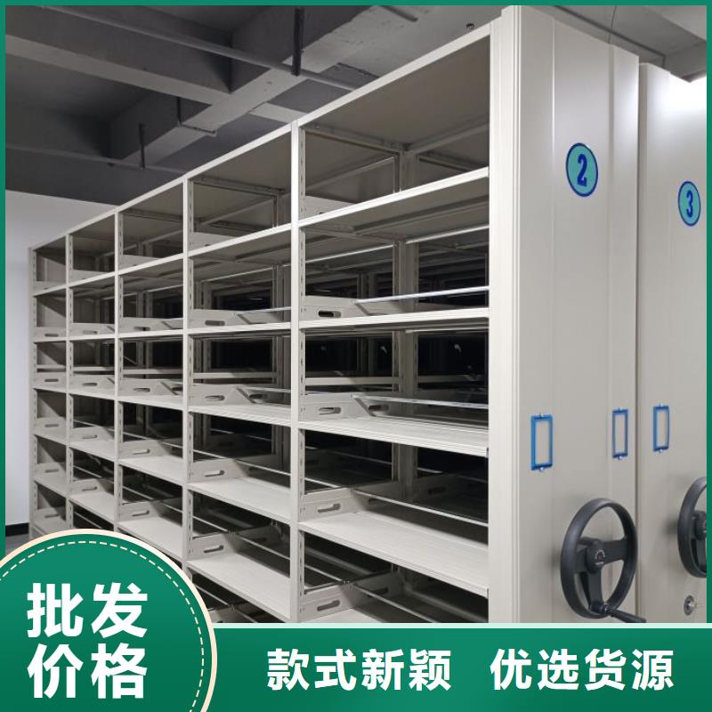 問答知識【澤信】智能型檔案館密集柜