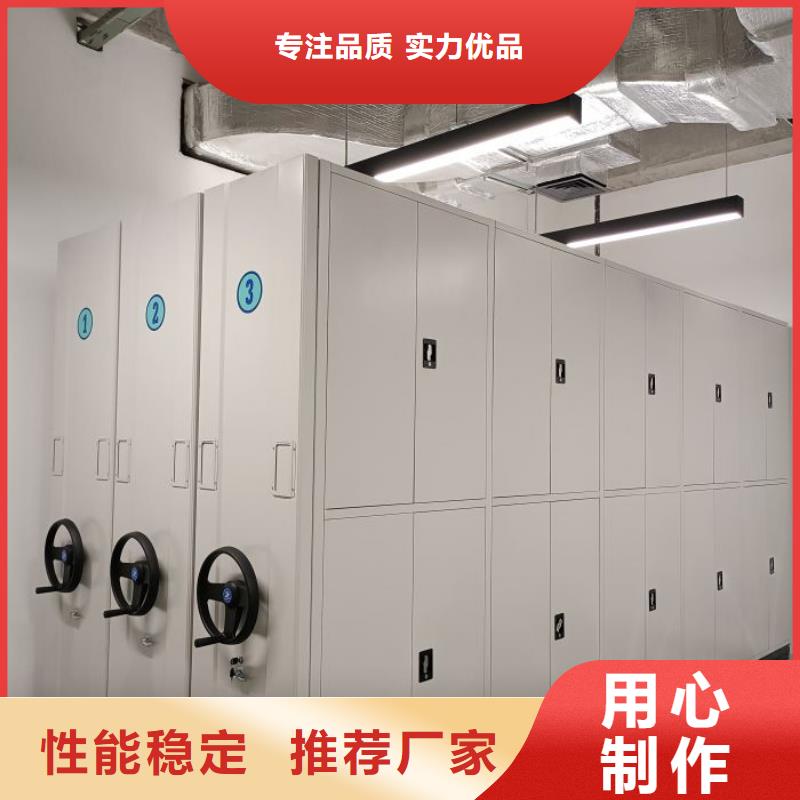 采购信息【泽信】铁皮密集柜