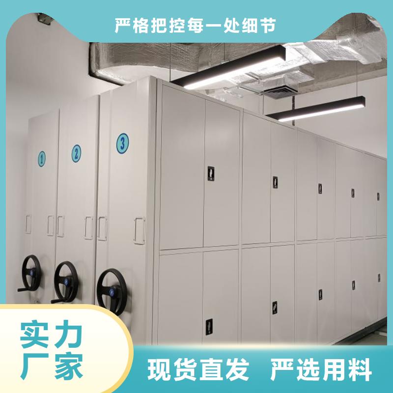 現(xiàn)狀和發(fā)展趨勢(shì)預(yù)測(cè)【澤信】搖把式密集柜