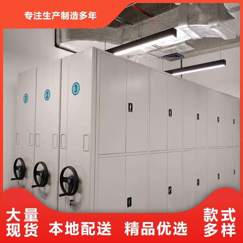 圖紙定做創造輝煌【澤信】密集架圖書柜