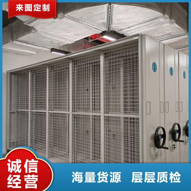 產品的廣泛應用情況【澤信】智能回轉檔案柜