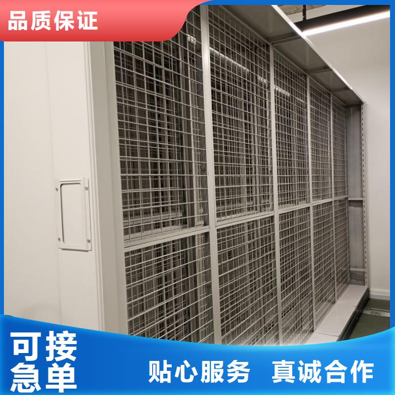行業(yè)跟隨技術(shù)發(fā)展趨勢(shì)【澤信】密集柜檔案密集架