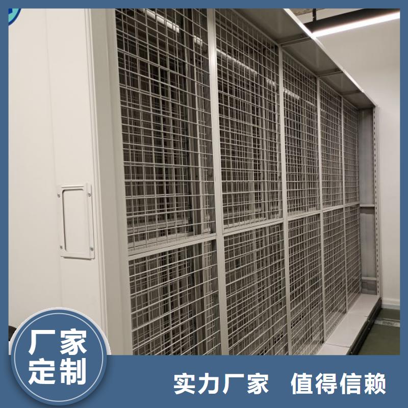 創造務實【澤信】手動型密集柜