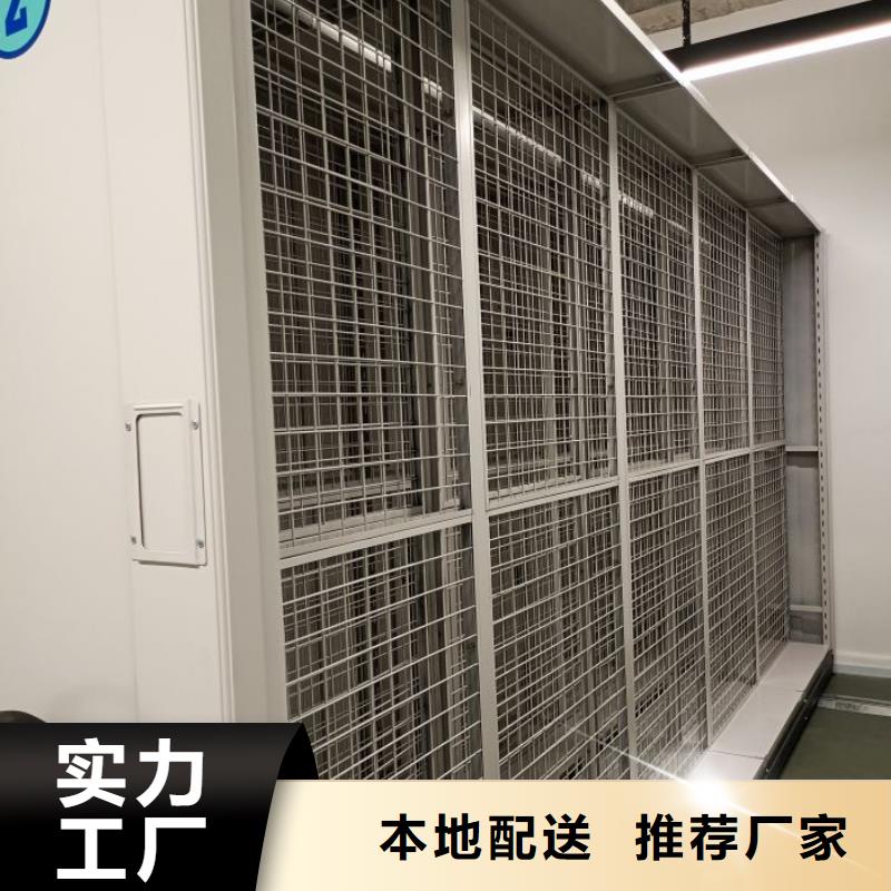 采购信息【泽信】铁皮密集柜