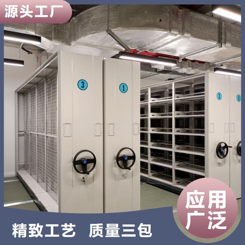 產品的選用原則有哪些【澤信】電腦密集架