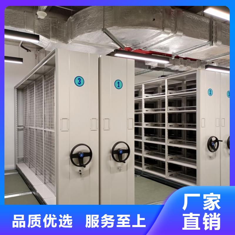 廠家是提高競爭力的關鍵【澤信】實物留樣密集柜