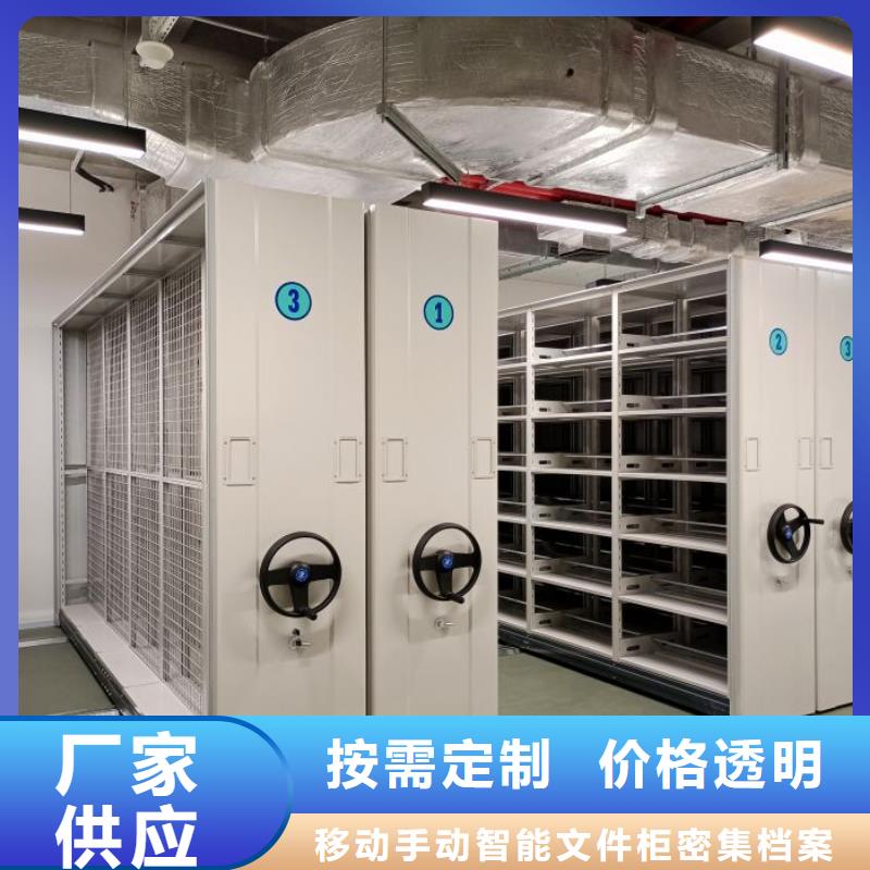 詳情咨詢施工案例手搖密集移動柜