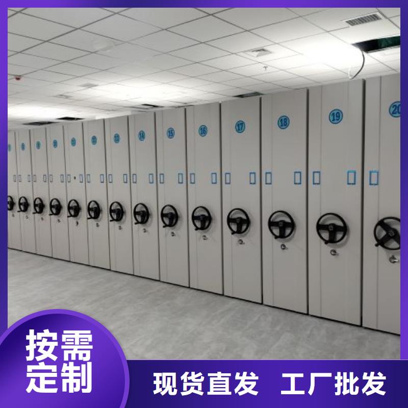 哪里有卖多少钱【泽信】文件密集柜