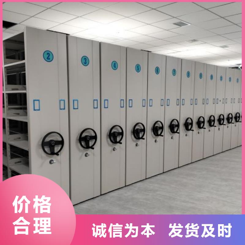 廠家是提高競爭力的關鍵【澤信】實物留樣密集柜