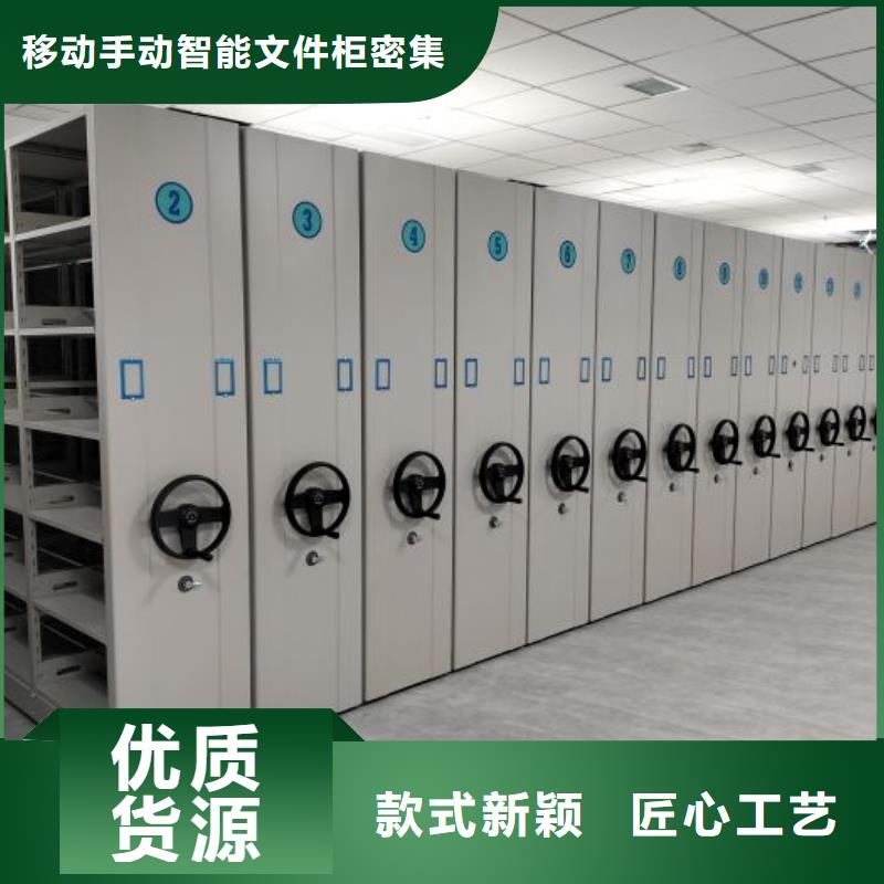 價優(yōu)惠【澤信】五層雙面檔案架