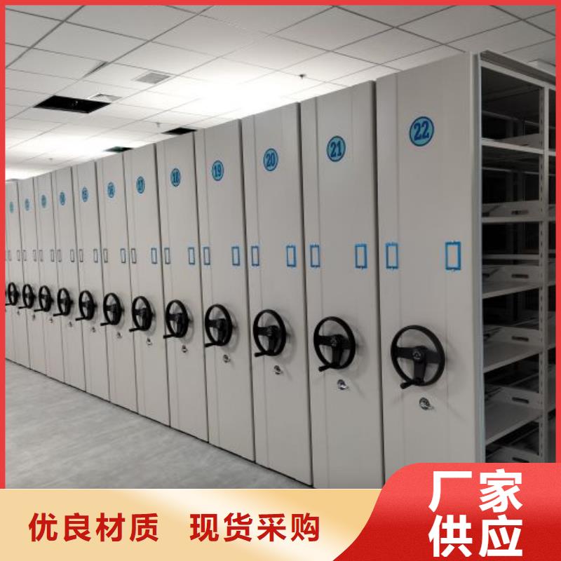 廠家服務為先【澤信】會計密集柜
