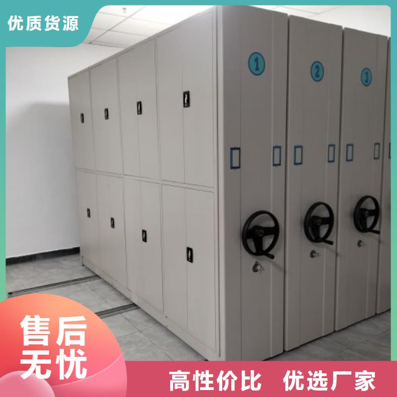 如何選擇【澤信】密集架