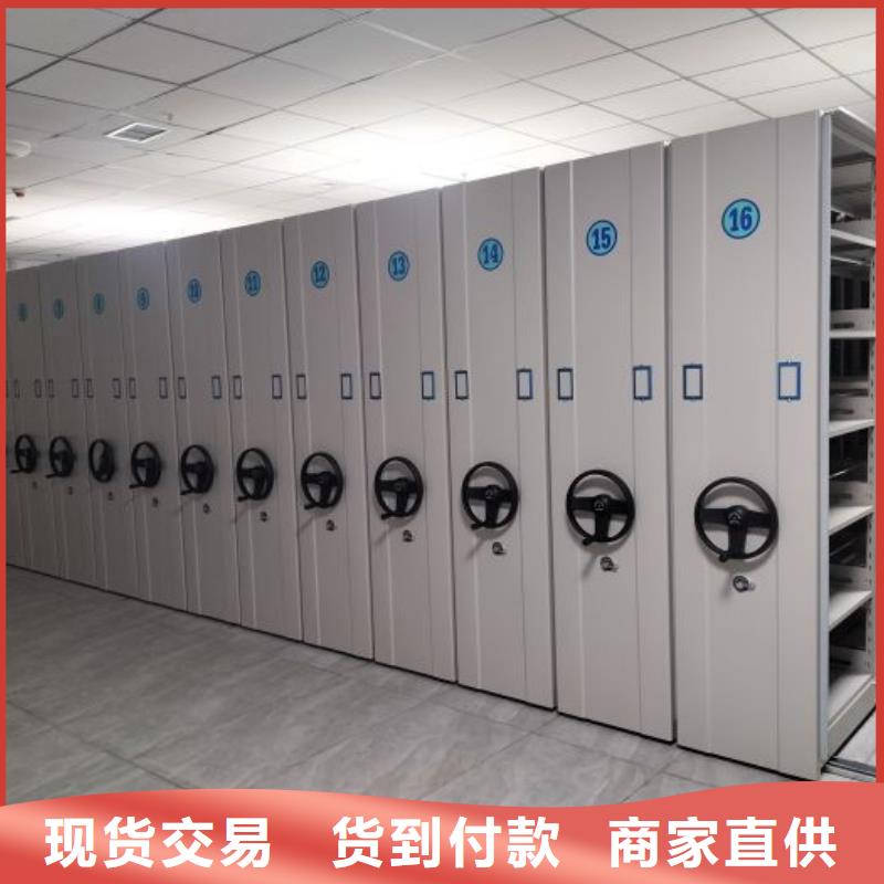 放心省心【澤信】直列式檔案密集架
