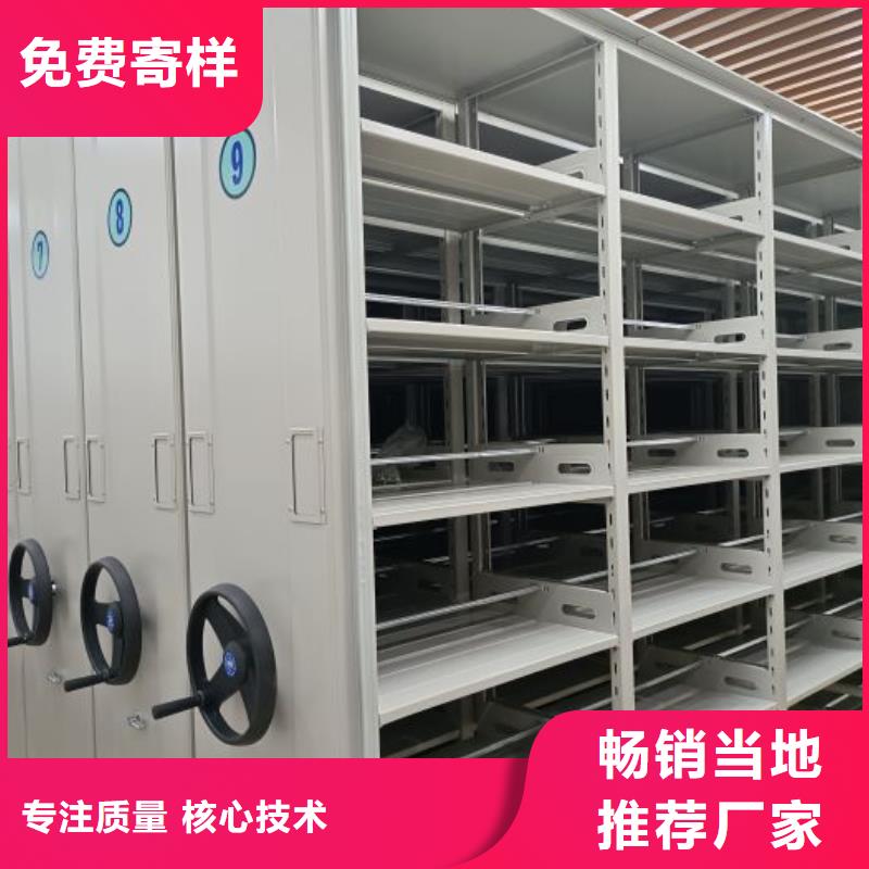 產品使用誤區【澤信】種子密集架
