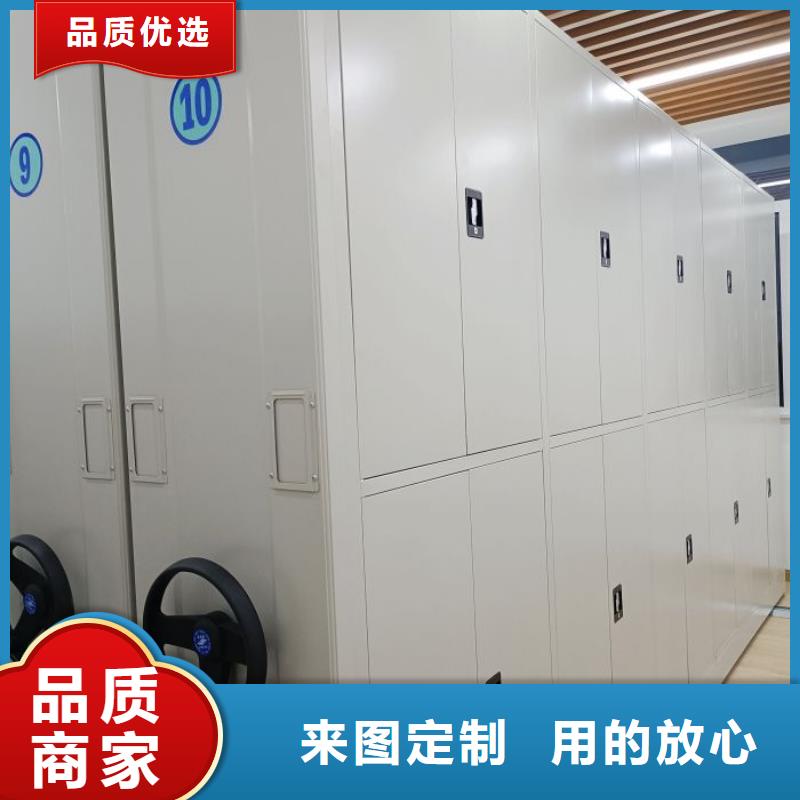 產品使用有哪些基本性能要求【澤信】樟木密集柜