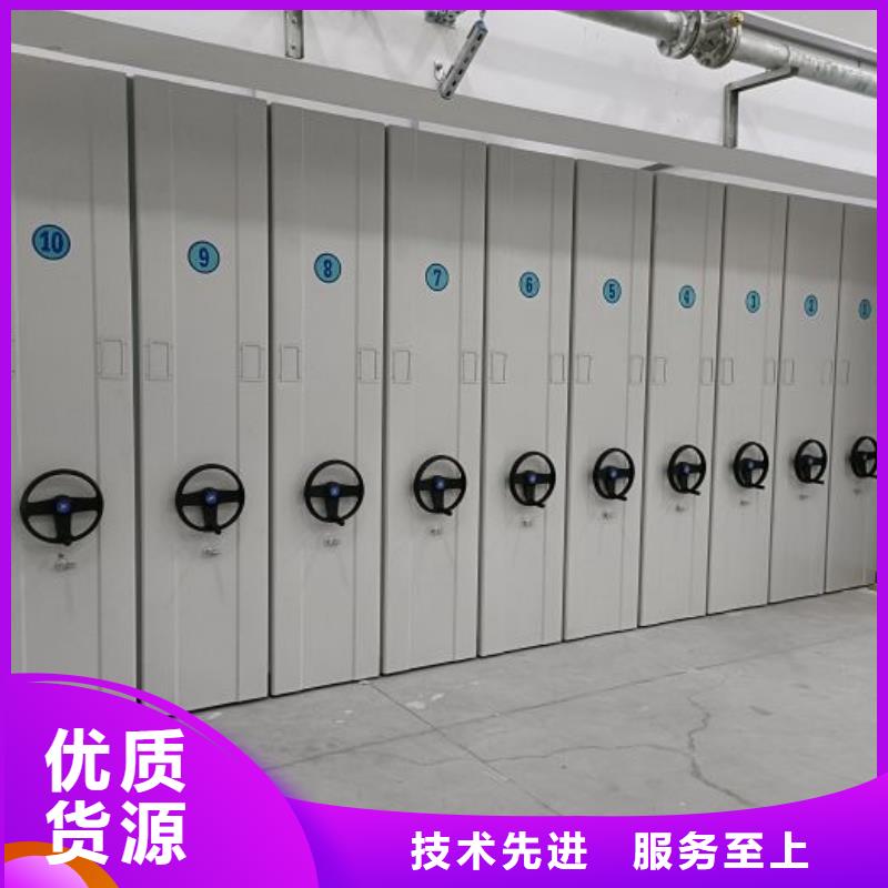 價優惠【澤信】底圖密集柜