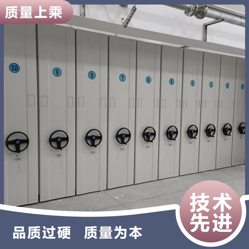 產品對比和選擇方式【澤信】庫房密集架