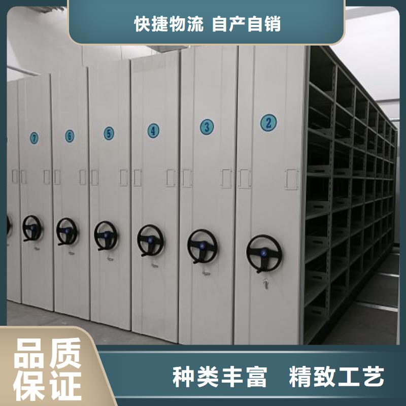 誠(chéng)信合作【澤信】會(huì)計(jì)憑證密集柜