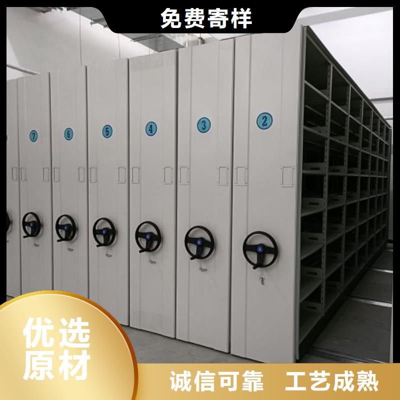 廠家服務為先【澤信】會計密集柜