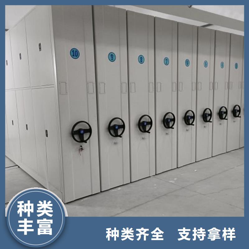 注意事项【泽信】书库智能密集书架