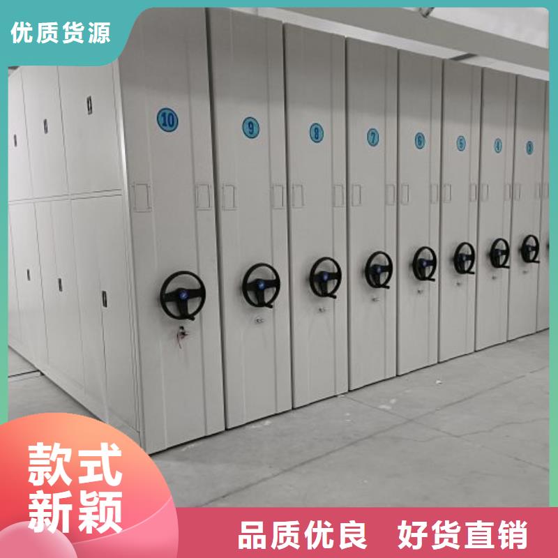 廠家服務為先【澤信】六層密集檔案柜