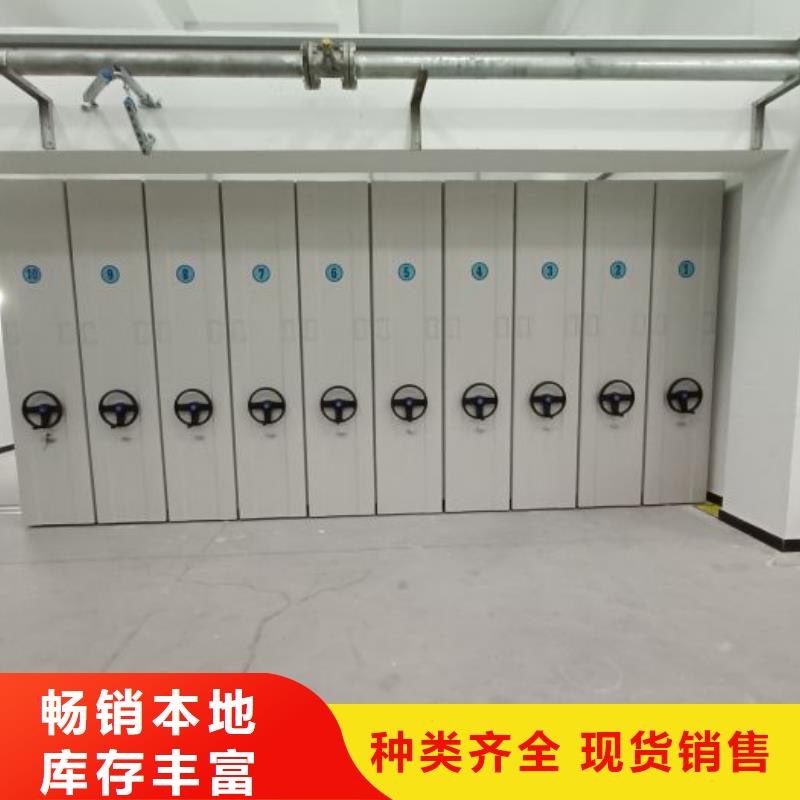 行業跟隨技術發展趨勢【澤信】檔案文件密集架