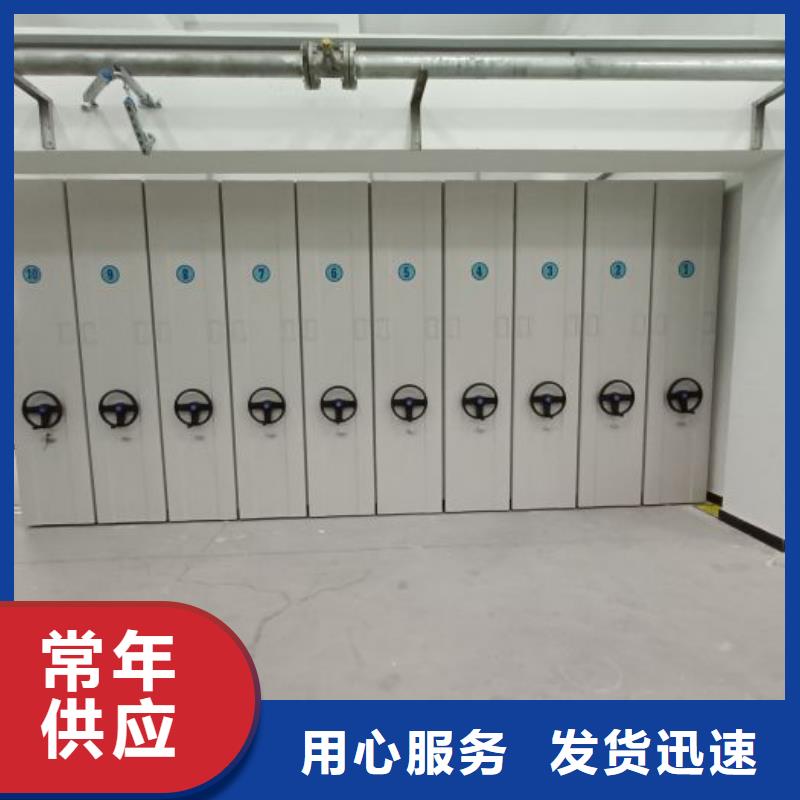 廠家服務為先【澤信】會計密集柜