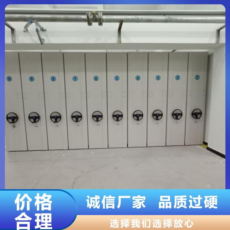 廠家服務為先【澤信】六層密集檔案柜