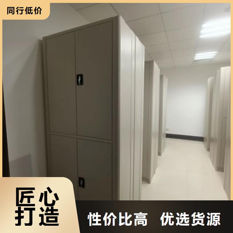 廠家服務為先【澤信】六層密集檔案柜