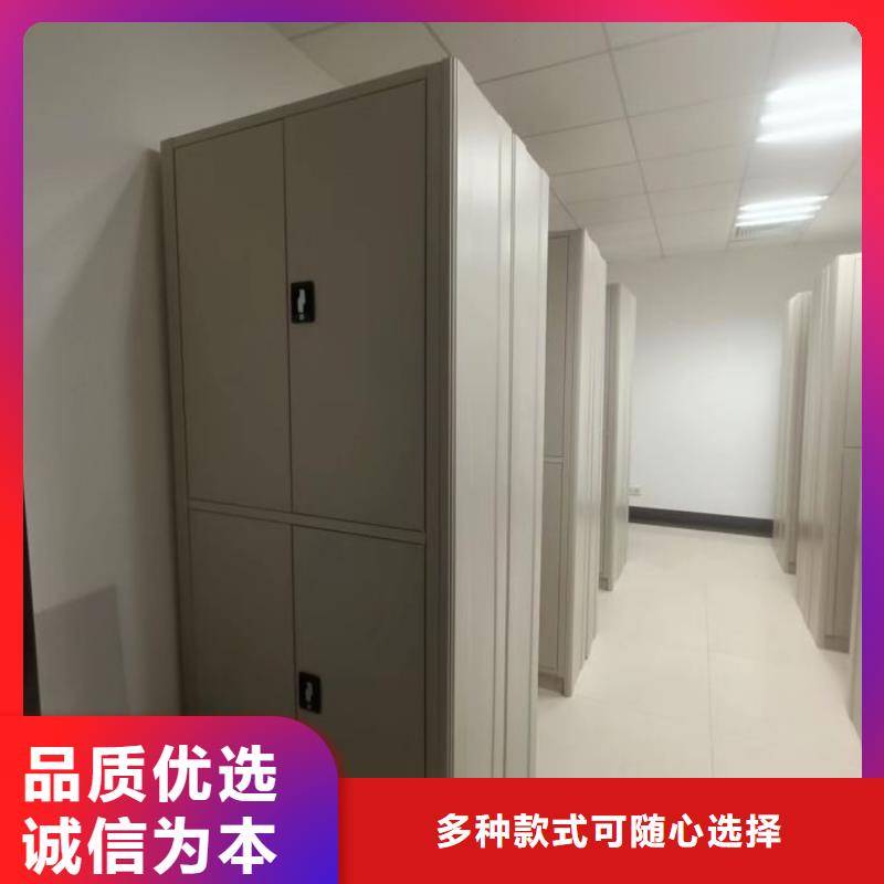 廠家服務為先【澤信】會計密集柜