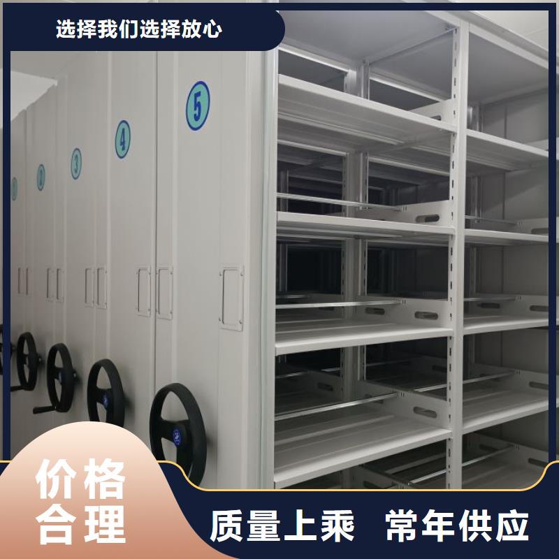 采购信息【泽信】铁皮密集柜