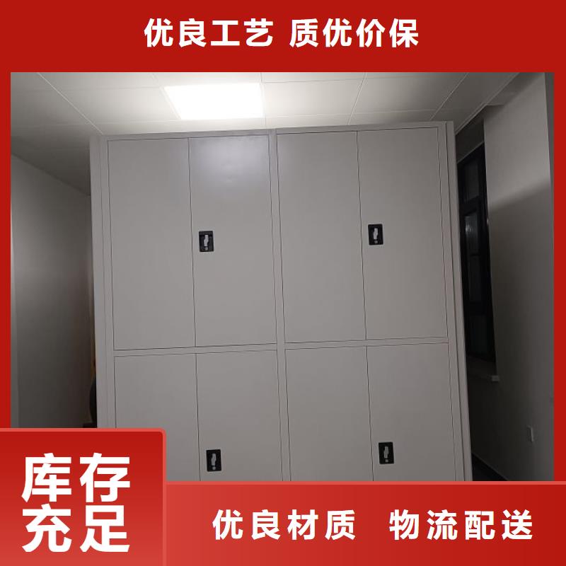廠家服務為先【澤信】六層密集檔案柜