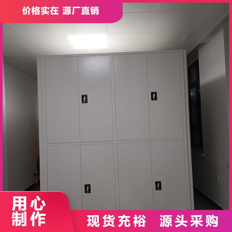 廠家服務為先【澤信】會計密集柜
