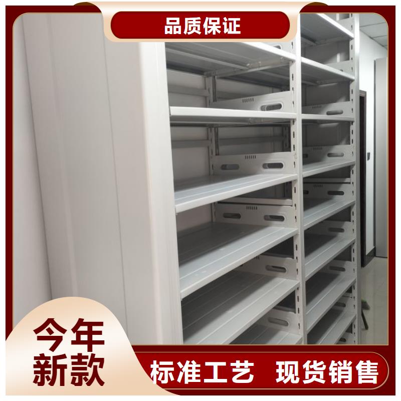 廠家服務為先【澤信】會計密集柜