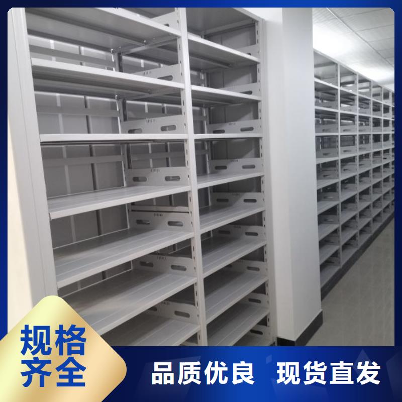 行業的現狀并持續發展【澤信】加固型密集架