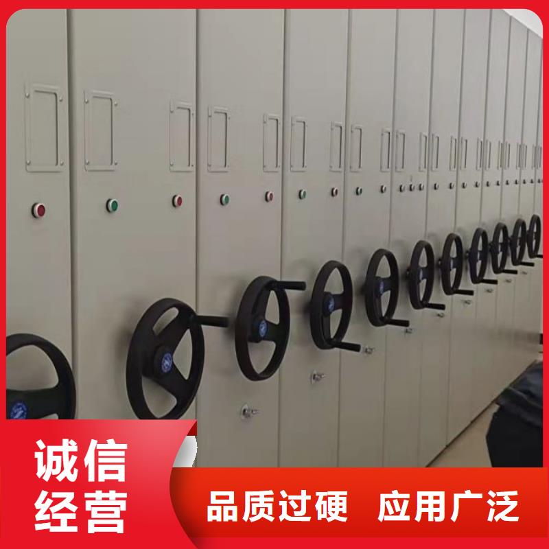廠家服務為先【澤信】六層密集檔案柜