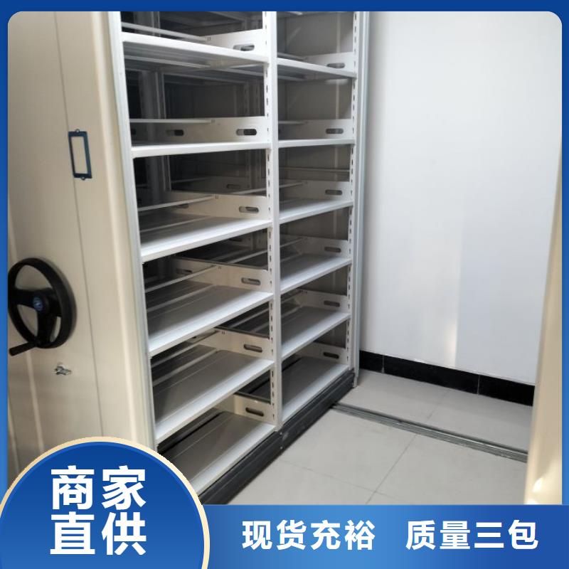 詳情咨詢【澤信】檔案室檔案柜
