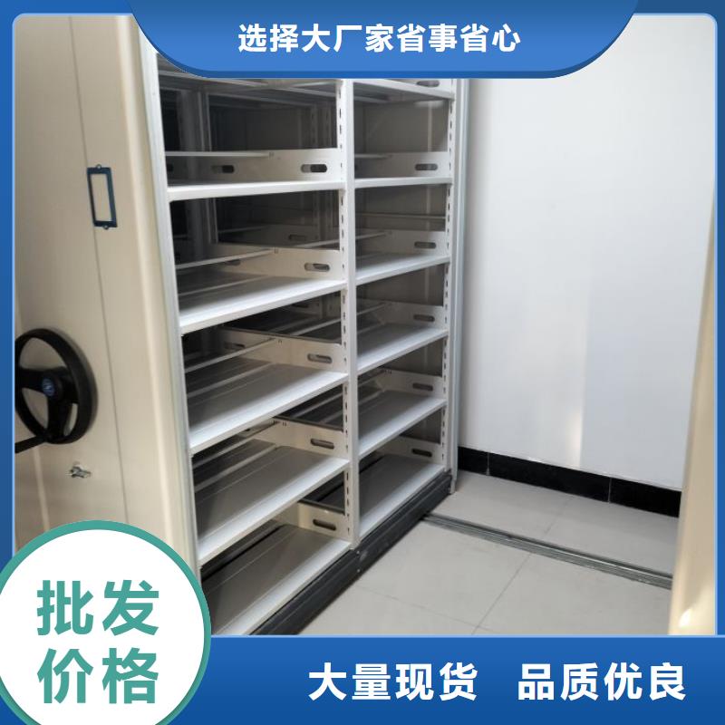創(chuàng)造求實(shí)【澤信】掛表密集柜