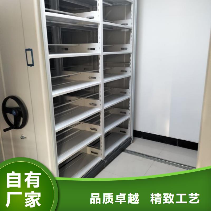 廠家服務為先【澤信】六層密集檔案柜
