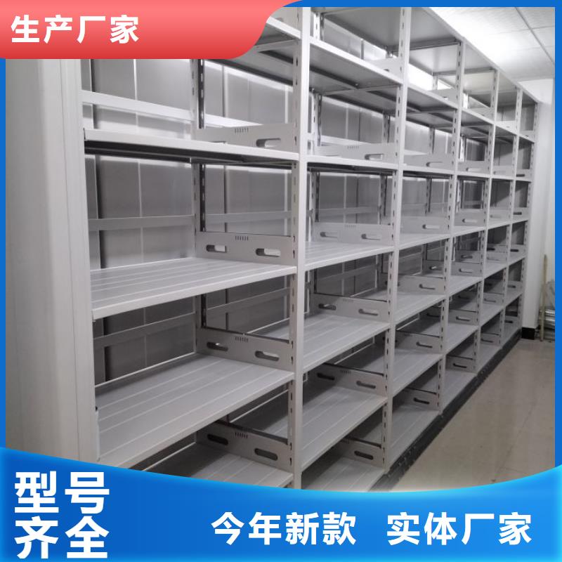 供應商家【澤信】會計密集柜