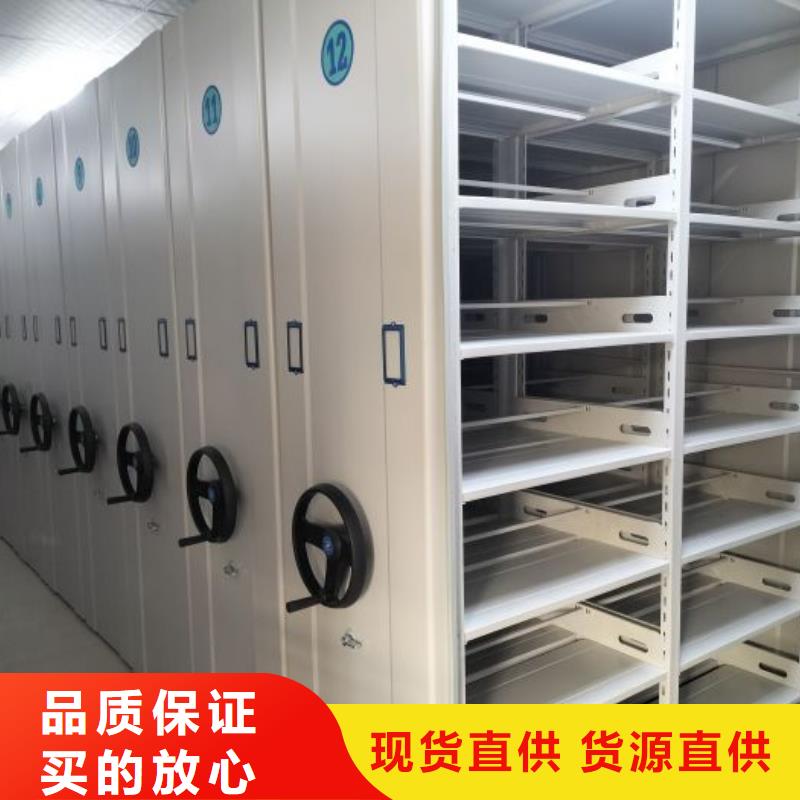 增創優勢【澤信】手搖文件柜