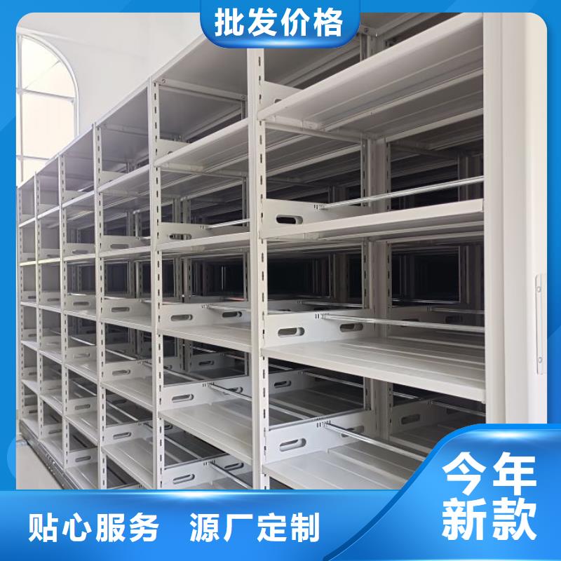 定制多少錢【澤信】智能密集柜