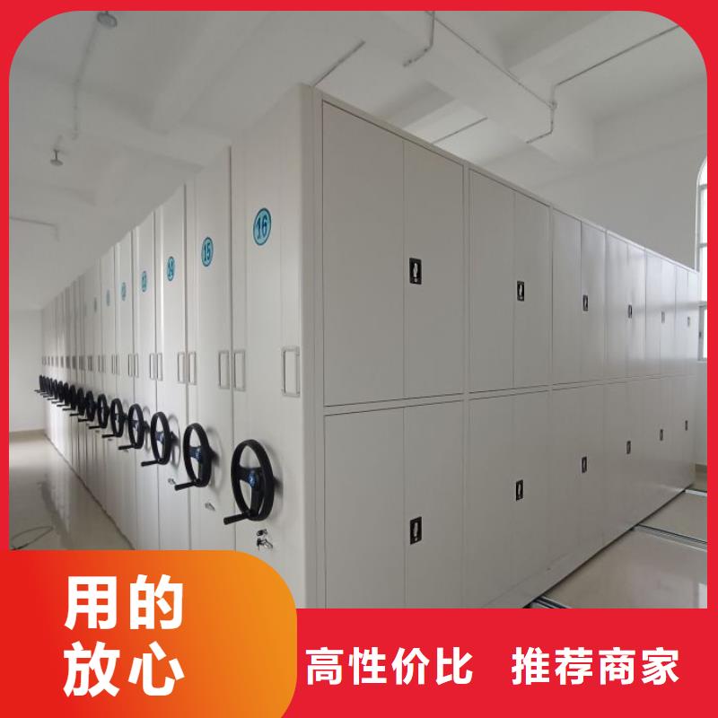 廠家的創造改變格局【澤信】切片密集柜