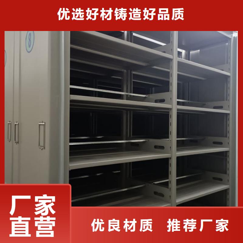 發貨及時的檔案存放柜公司