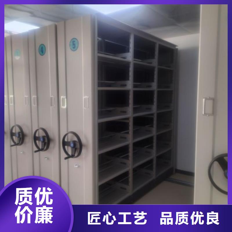 供應商家【澤信】密集移動柜