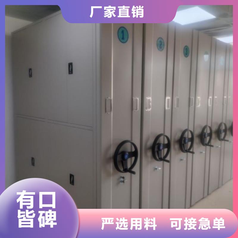 廠家的創造改變格局【澤信】切片密集柜