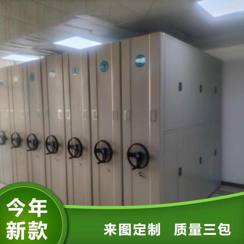 歡迎惠顧【澤信】保密資料柜