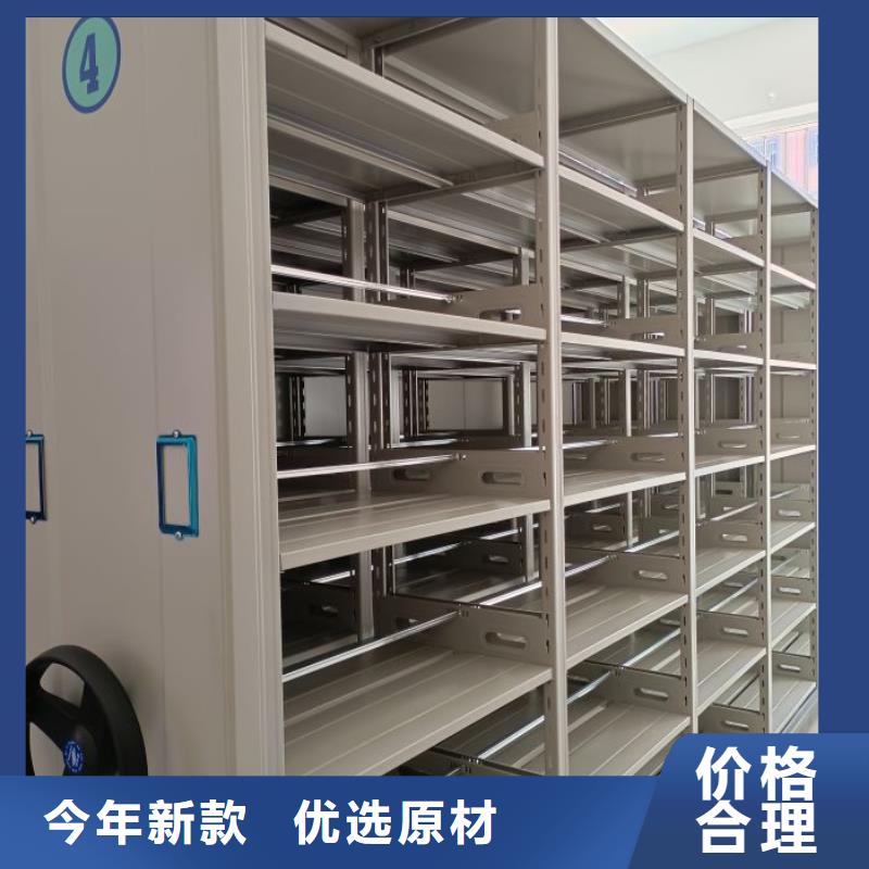 型號(hào)如何選擇【澤信】標(biāo)本密集架