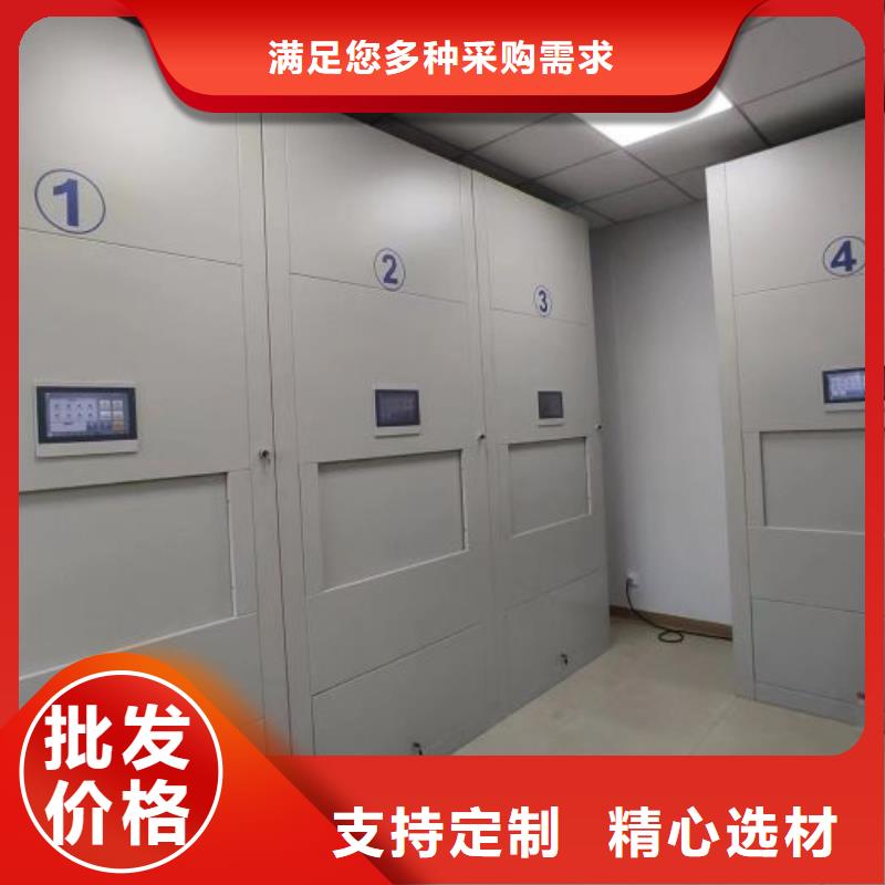 哪里有售【澤信】機械式密集柜