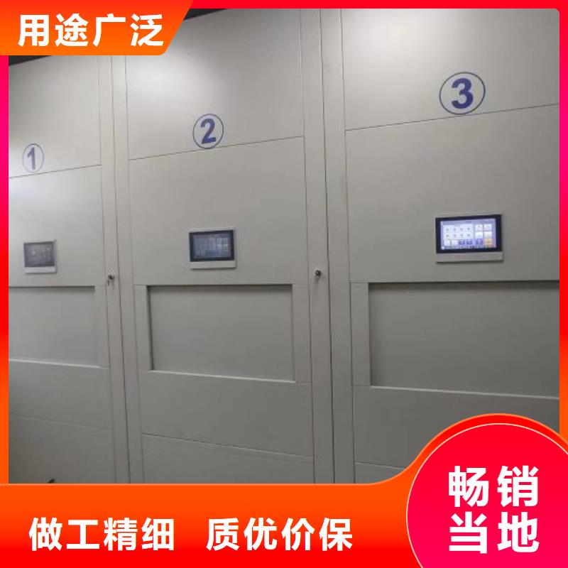 聯系人【澤信】密集檔案柜